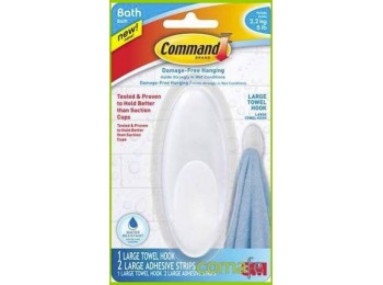 Colgador grande toallas comman