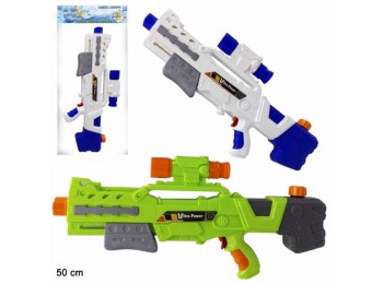 Pistola inf 50cm