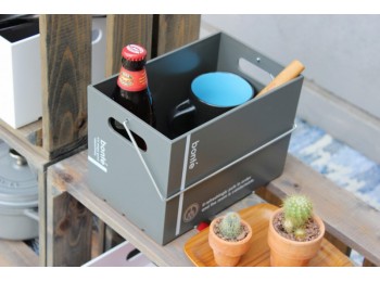 Caja multi con asa 143x228x160