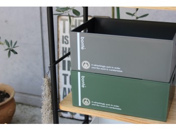 Caja multi 228x320x132mm gr