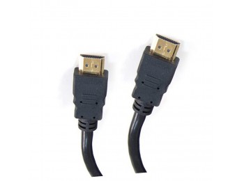 Cable hdmi artic. 5mt ud