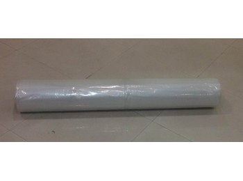 Lamina 1a galga 600 3mtx85ml 3